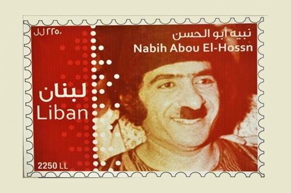 نبيه أبو الحسن… “الأخوت” صَدَقَ بعد عشرات السنين
