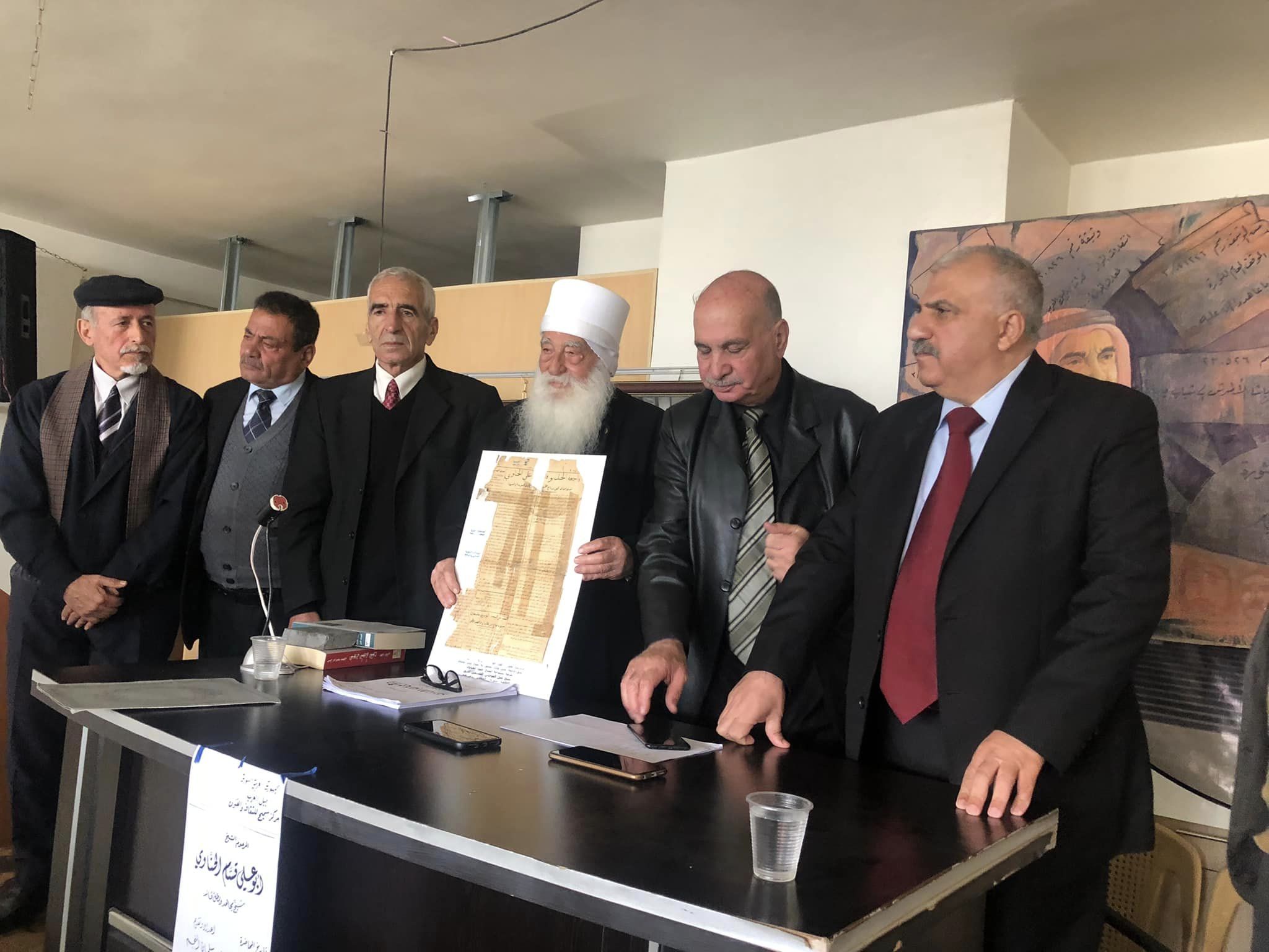 ندوة حول مسيرة المجاهد أبو علي قسّام الحناوي 