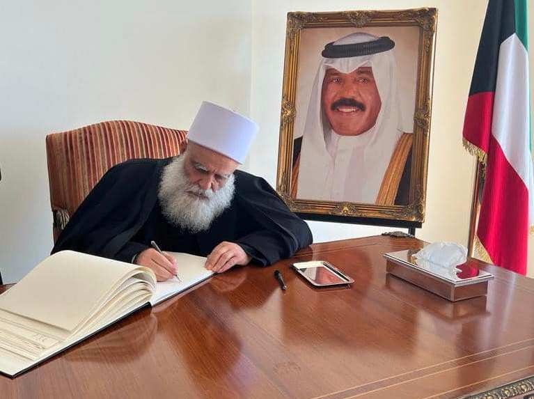 أبي المنى زار سفارة الكويت معزياً بالأمير الصباح