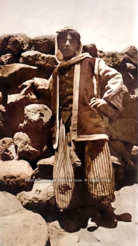 صورة شاب من جبل الدروز في العشرينات من القرن العشرين