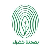 “بصمتنا خضراء”.. فريق تطوعي لنشر الوعي البيئي بالسويداء
