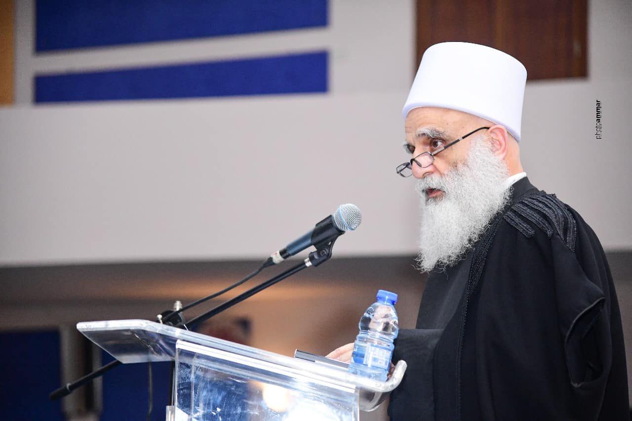 شيخ العقل في لبنان: شعارنا واحد معاً نفكِّر معاً نعمل ومعاً نحقِّق النجاح