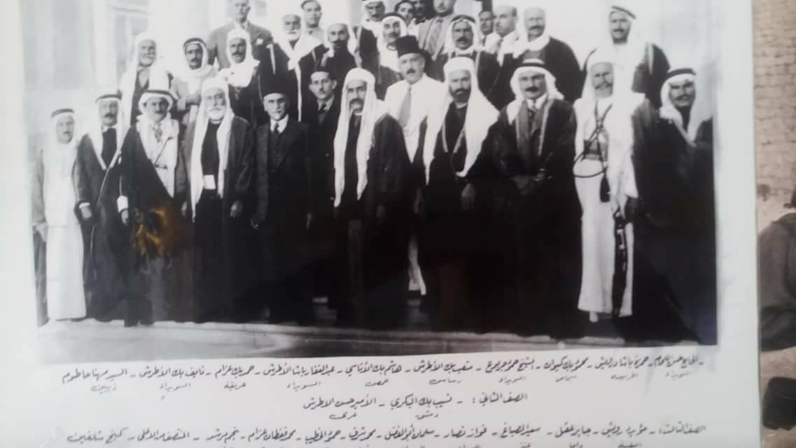 وفد من جبل العرب في دمشق