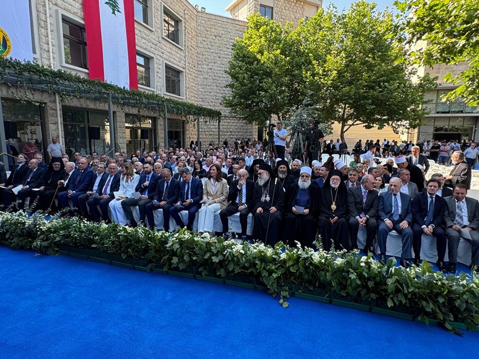 احتضان واسع لجامعة البلمند... صرح كبير في سوق الغرب