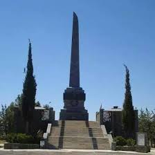نصب تذكاري لمعركة المزرعة