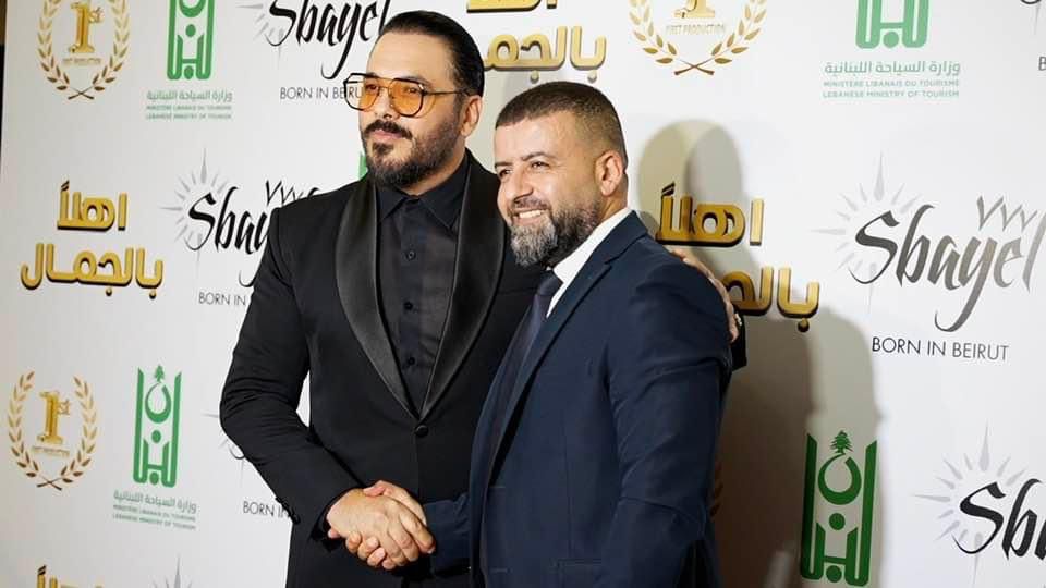 بالفيديو: "أهلا بالجمال"... أغنية جديدة تجمع رامي عياش ومازن غنّام