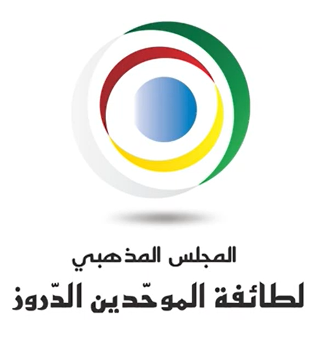 من جبل الكرم… لجبل الصمود