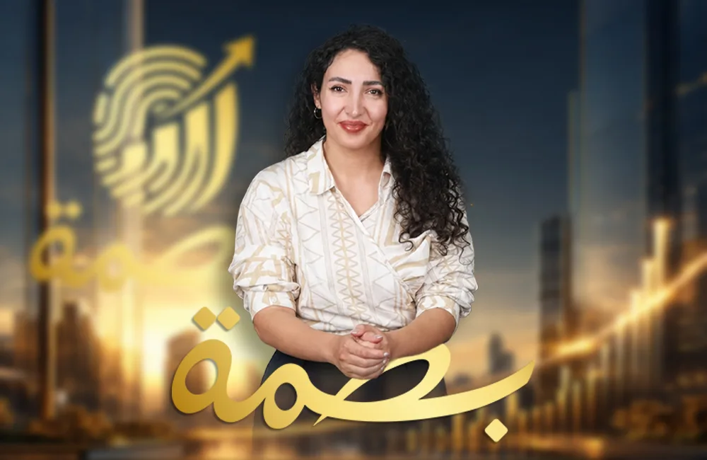 بصمة-كوفر-ويب.jpg