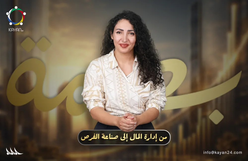 مروان-خير-الدين-كوفر-ويب.jpg (1)