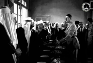 صورة عام 1942
