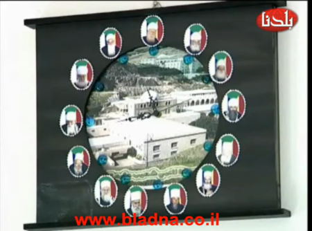 خلوات البياضة والشيوخ الدروز في لبنان