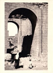 شهبا 1934