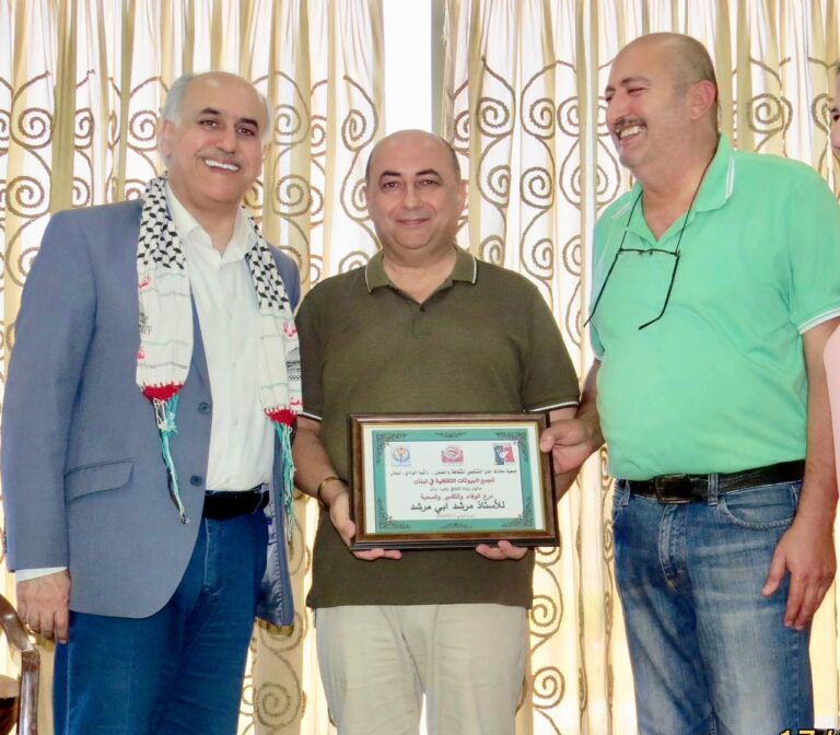 مرشد أبي مرشد مكرَّماً في بعلشميه