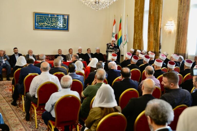 اجتماع موّسع في دار طائفة الموّحدين الدروز في لبنان