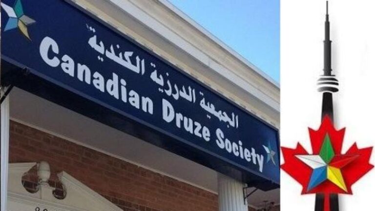 معتمد جديد لمشيخة العقل في تورنتو