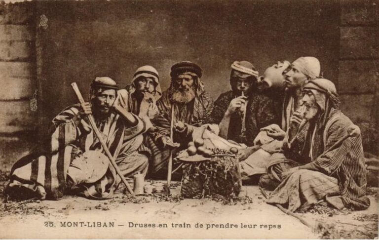 صورة لدروز جبل لبنان سنة ١٩٢٣