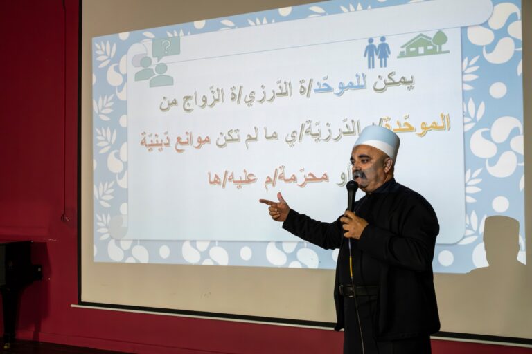 دورةٌ تثقيفيّة نوعيّة للأزواج الشّابّة في بيت جن