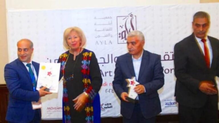 وزارة الثقافية الأردنية تُكرّم الفنان غاندي بو ذياب