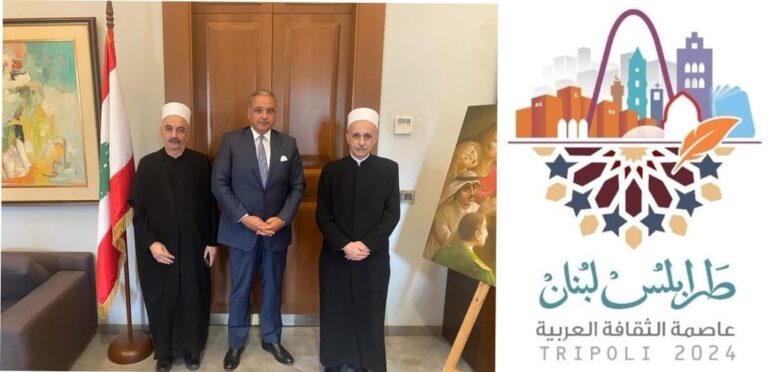 وفد من المجلس المذهبي لطائفة الموحدين الدروز