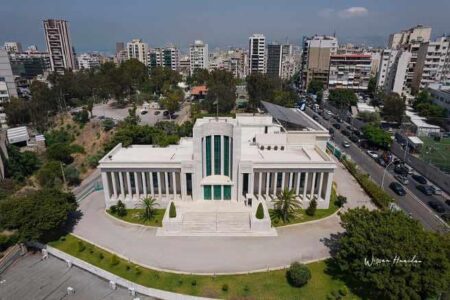 مشيخة العقل في لبنان دعت أجهزة الدولة لمعاقبة المسيئين للأديان مشيخة العقل في لبنان دعت أجهزة الدولة لمعاقبة المسيئين للأديان