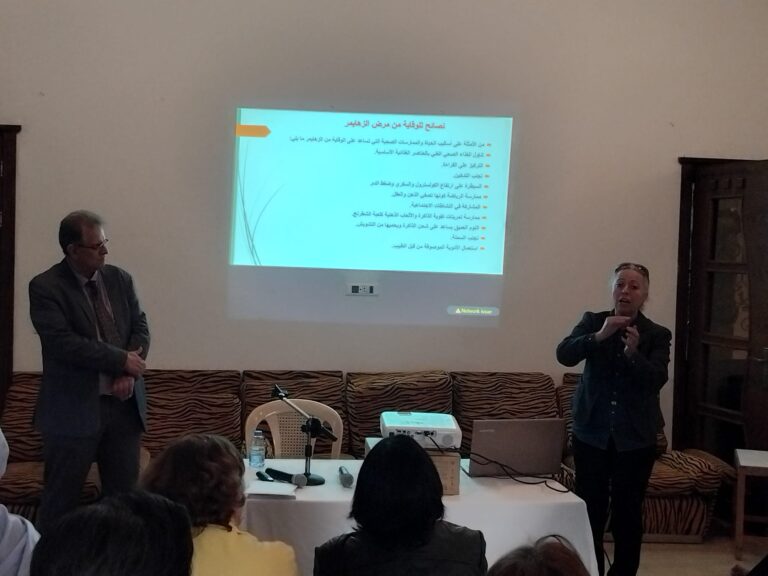 محاضرة طبية في جمعية "ربوعنا" الخيرية في عاليه