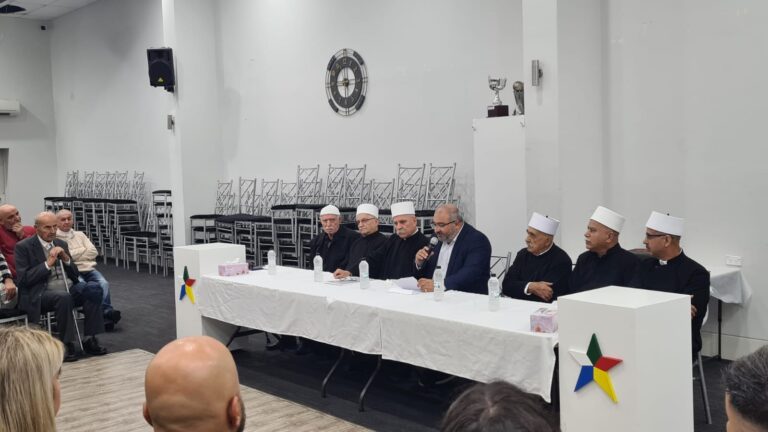 بالصور: لقاء مع ممثل شيخ العقل في الرابطة الدرزية في سيدني