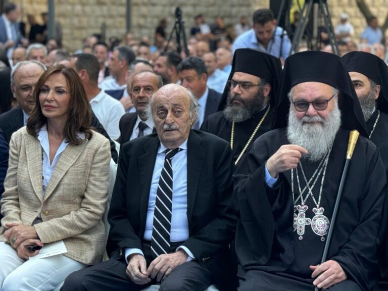 احتضان واسع لجامعة البلمند… صرح كبير في سوق الغرب احتضان واسع لجامعة البلمند... صرح كبير في سوق الغرب