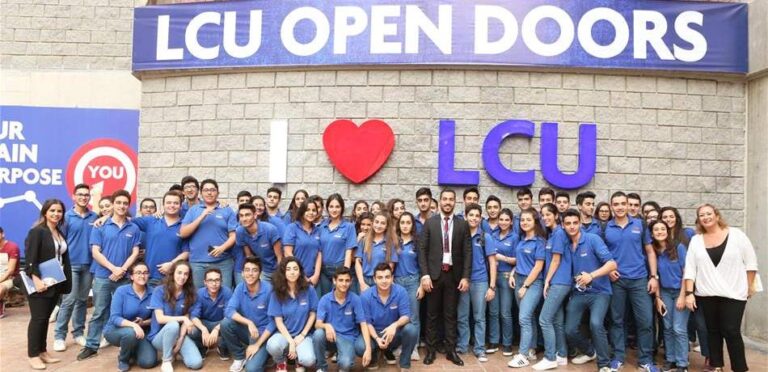 الجامعة اللبنانية الكندية