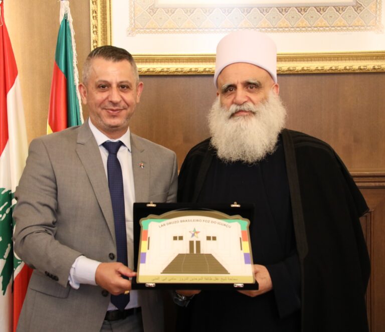 رئيس البيت الدرزي في البرازيل أطلع شيخ العقل على واقع الجالية رئيس البيت الدرزي في البرازيل أطلع شيخ العقل على واقع الجالية