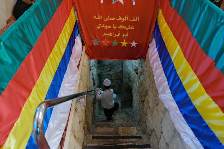 الطّائفة الدّرزيّة تُحيي مراسم زيارة مقام سيّدنا أبو ابراهيم في دالية الكرمل