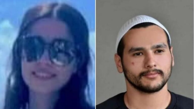 أبو كروم وحرب