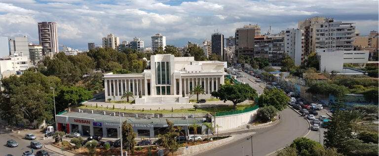 بالأسماء: إليكم أعضاء المجلس المذهبي الجديد في لبنان