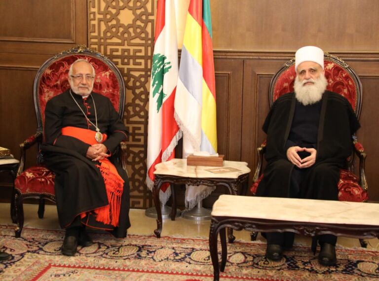 بطريرك الأرمن الكاثوليك في دار الطائفة الدرزية في بيروت