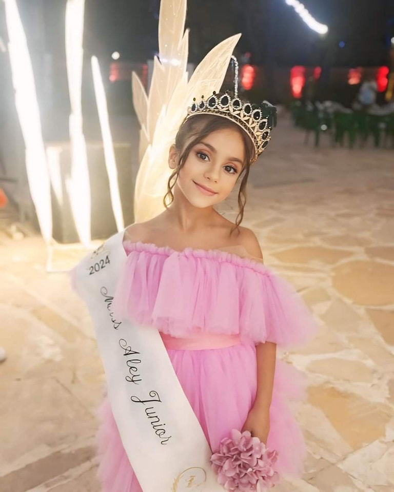 للعام 2024... سارة البنا وسيزار شهيب Miss & Mr.Aley Junior